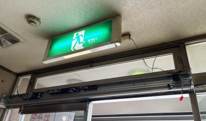 
																											新ユニットが説明されました。電気系からドア系へと作業が進みます。																		