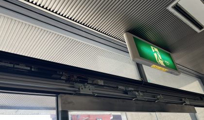 名古屋市中村区　O様