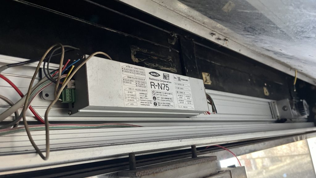 名古屋市名東区　T様