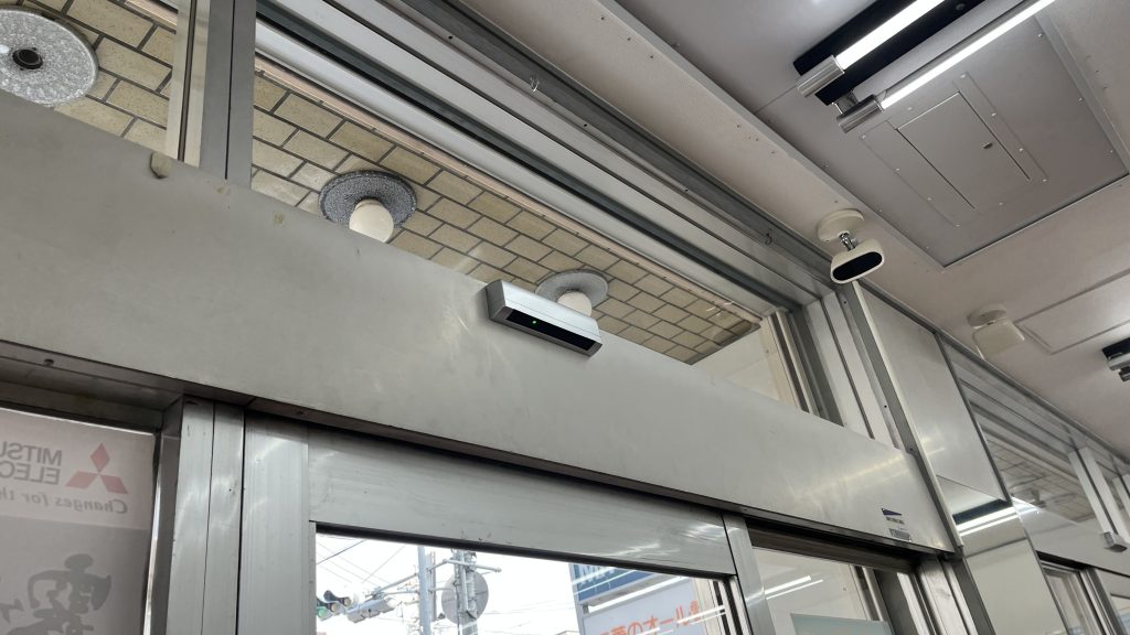 愛知県津島市　H様