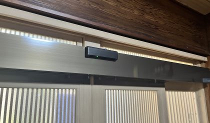 岐阜県岐阜市　U様